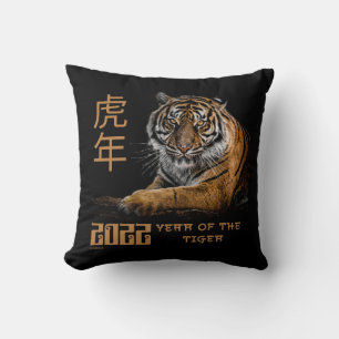 2022 JAHR DES TIGER Chinesisches Neujahrsgeschenk Kissen