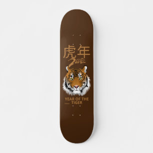 2022 JAHR DES TIGER Chinesisches Neujahrsgeschenk Skateboard