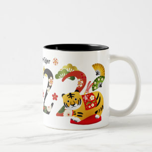 2022 Joyeux Nouvel An Tigre Mignonne Mug à café 