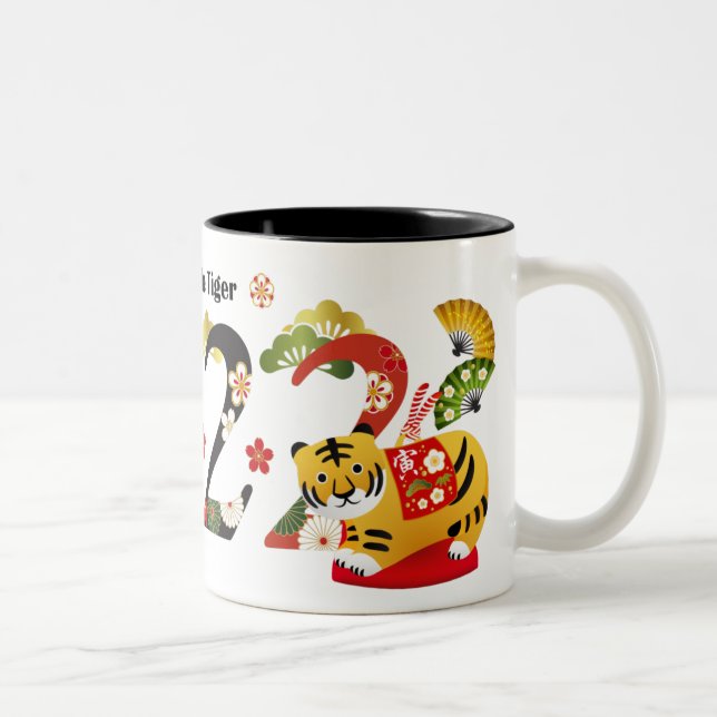 2022 Joyeux Nouvel An Tigre Mignonne Mug à café à  (Droit)