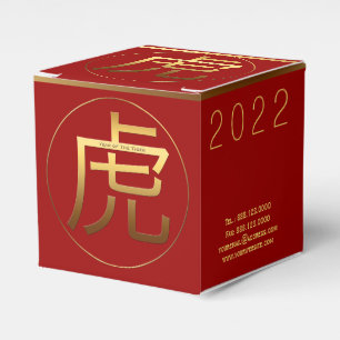 2022 Tiger Jahr Gold mit Prägung Symbol C Gefällig Geschenkschachtel