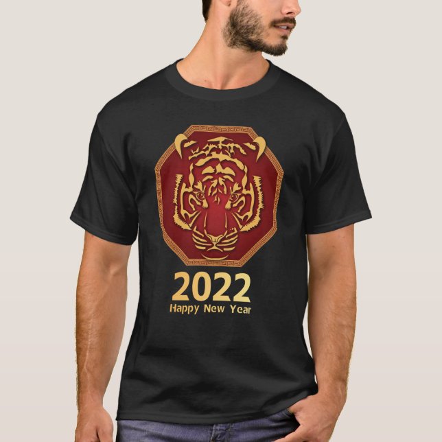 2022 Year of the Tiger T-Shirt (Vorderseite)