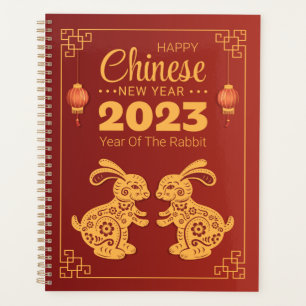 2023 Année Du Lapin Bonne Année Chinoise