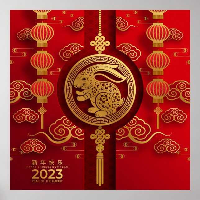 2023 Chinese New Year of The Rabbit Poster (Vorne)