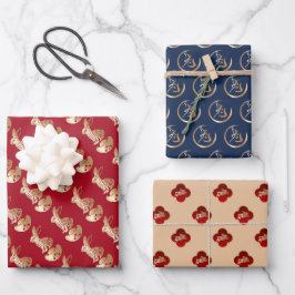 2023 Chinesisches Neujahr des Rabbit Red Blue Gold Geschenkpapier Set