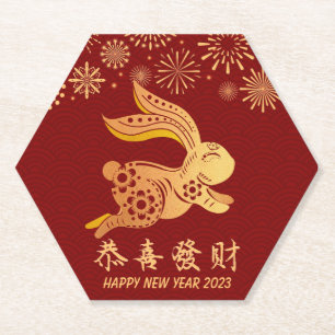 2023 Chinesisches Neujahr Papier-Schnitt Zodiac Ra Untersetzer