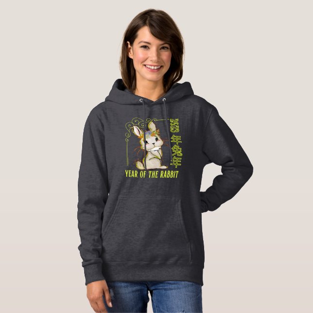 2023 JAHR DER RABBIT chinesischen Geschenkidee Neu Hoodie (Vorne ganz)