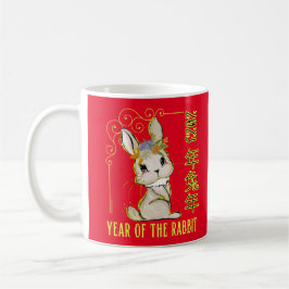 2023 JAHR DER RABBIT chinesischen Geschenkidee Neu Kaffeetasse
