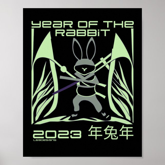 2023 JAHR DER RABBIT chinesischen Geschenkidee Neu Poster (Vorne)