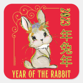 2023 JAHR DER RABBIT chinesischen Geschenkidee Neu Quadratischer Aufkleber