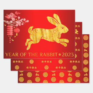 2023 Jahr des Hasen Rot und Gold Geschenkpapier Set