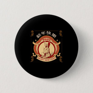 2023 Jahr des Kaninchen Chinesisches Jahr 2023 Zod Button