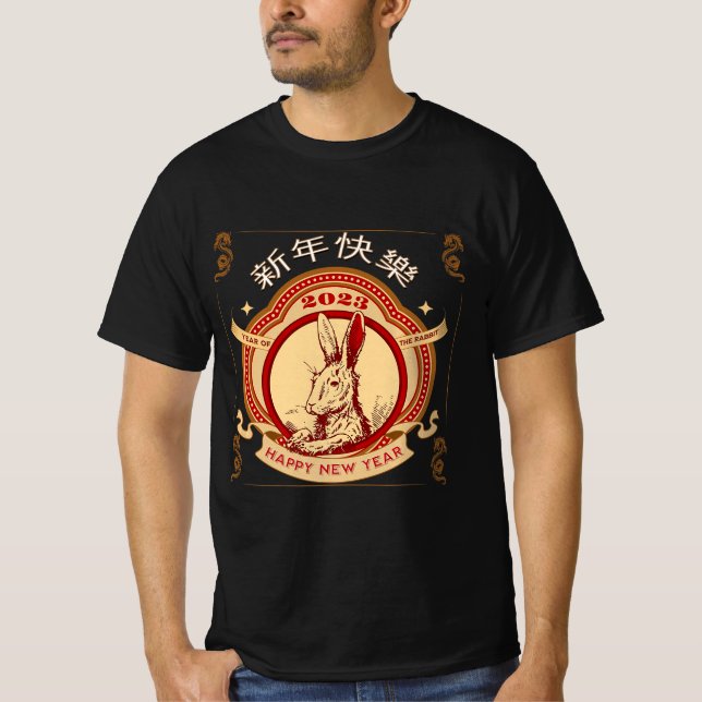 2023 Jahr des Kaninchen Chinesisches Jahr 2023 Zod T-Shirt (Vorderseite)
