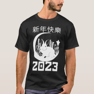 2023 Jahr des Kaninchen Chinesisches Jahr 2023 Zod T-Shirt