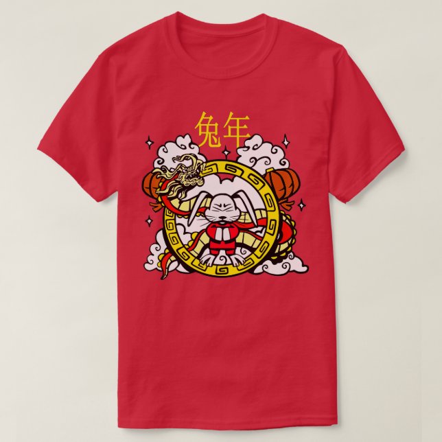 2023 Jahr des Kaninchen Zodiac Chinesisch Neujahr  T-Shirt (Design vorne)