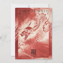 2024 année de carte dragon chinois nouvelle année