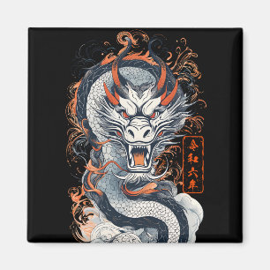 2024, Année du Magnet du Dragon