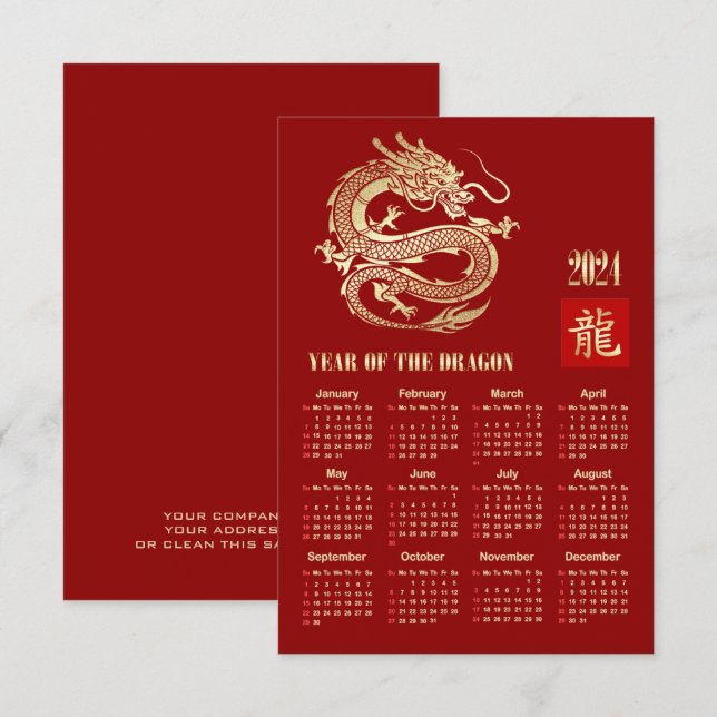 2024 Calendrier Année chinoise de la carte Dragon (Devant / Derrière)