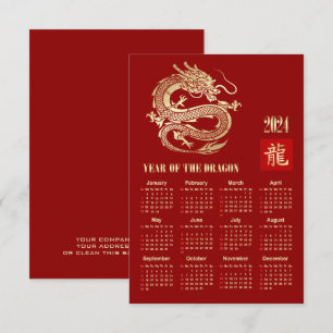 2024 Calendrier Année chinoise de la carte Dragon
