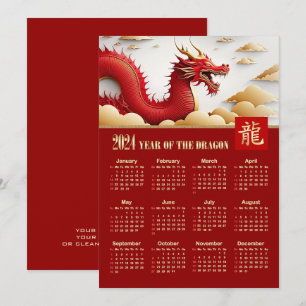 2024 Calendrier Année chinoise de la carte Dragon