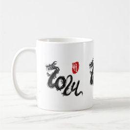 2024 Chinesischer Drachenkalligraphie Zen Brush Su Kaffeetasse