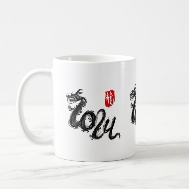 2024 Chinesischer Drachenkalligraphie Zen Brush Su Kaffeetasse (Links)