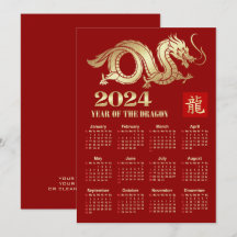 2024 Chinesisches Kalenderjahr der Drachenkarte