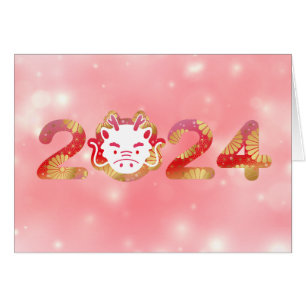 2024, Chinesisches Neujahr, Drache