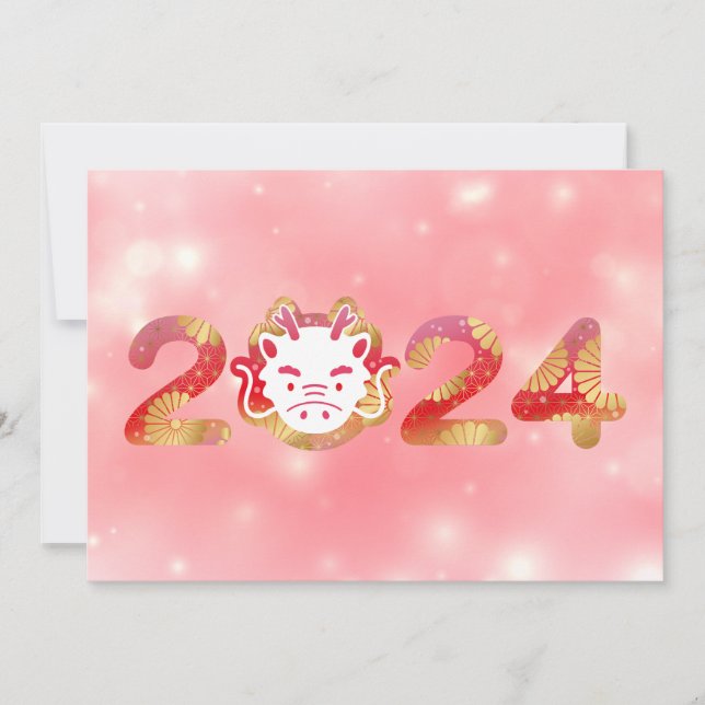 2024, Chinesisches Neujahr, Drache Einladung (Vorderseite)