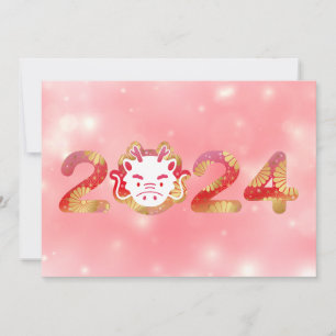 2024, Chinesisches Neujahr, Drache Einladung