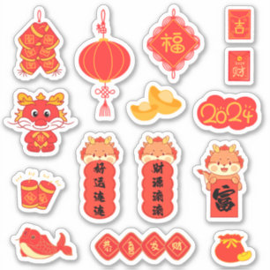 2024 Dragon Happy Chinese Lunar New Year Aufkleber