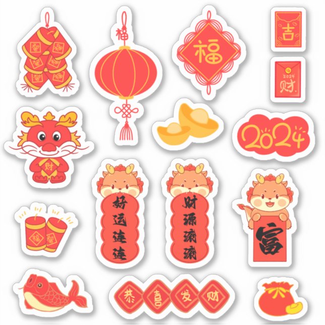 2024 Dragon Happy Chinese Lunar New Year Aufkleber (Vorderseite)