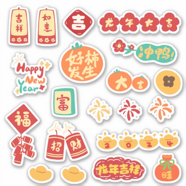 2024 Dragon Happy Chinese Lunar New Year Aufkleber (Vorderseite)
