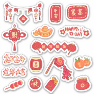 2024 Dragon Happy Chinese Lunar New Year Aufkleber