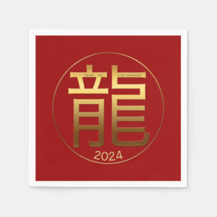 2024 Dragon Year Gold Prägung Effekt Papier Napkin Serviette