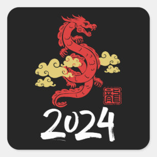 2024 Jahr des Drachen Frohes Neues Jahr Quadratischer Aufkleber