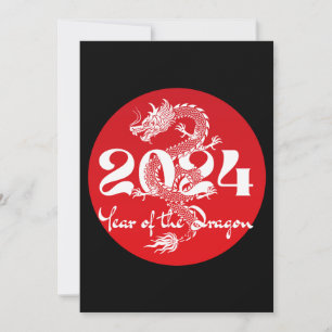 2024 Jahr des Drachen rot weiß Einladung