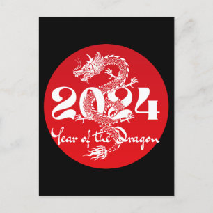 2024 Jahr des Drachen rot weiß Postkarte