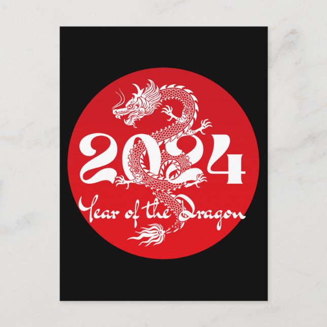 2024 Jahr des Drachen rot weiß Postkarte (Vorderseite)