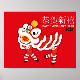 2025 Chinesisches New Year Poster, CNY Decor Poster