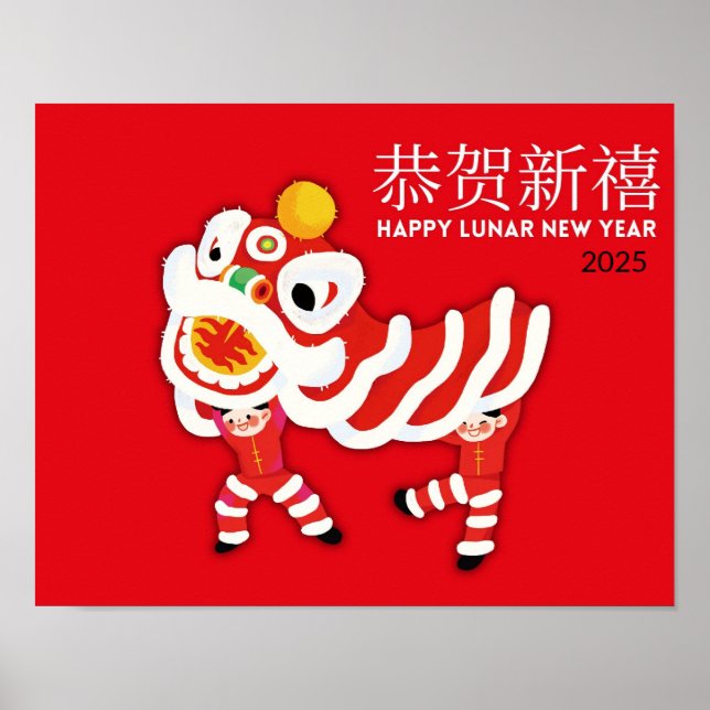 2025 Chinesisches New Year Poster, CNY Decor Poster (Vorne)