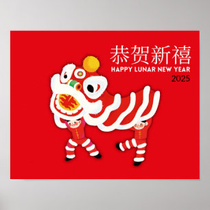 2025 Chinesisches New Year Poster, Lion Dance Wall Poster