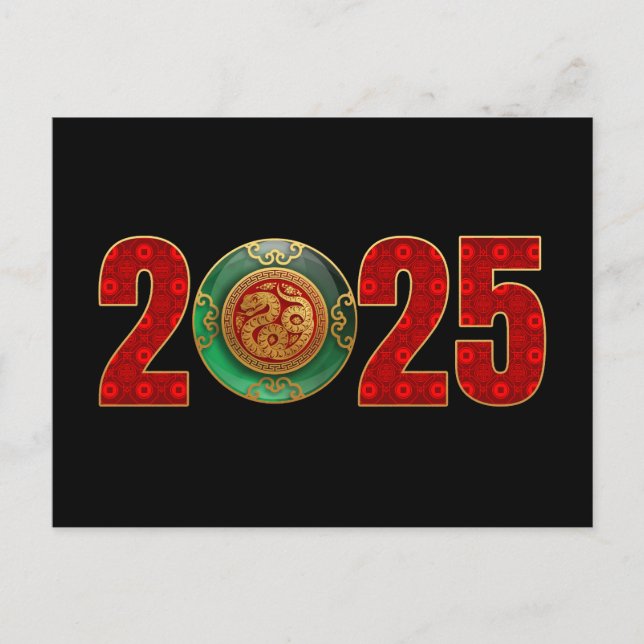 2025 Jade Chinesisches Neujahr der Schlange Postkarte (Vorderseite)