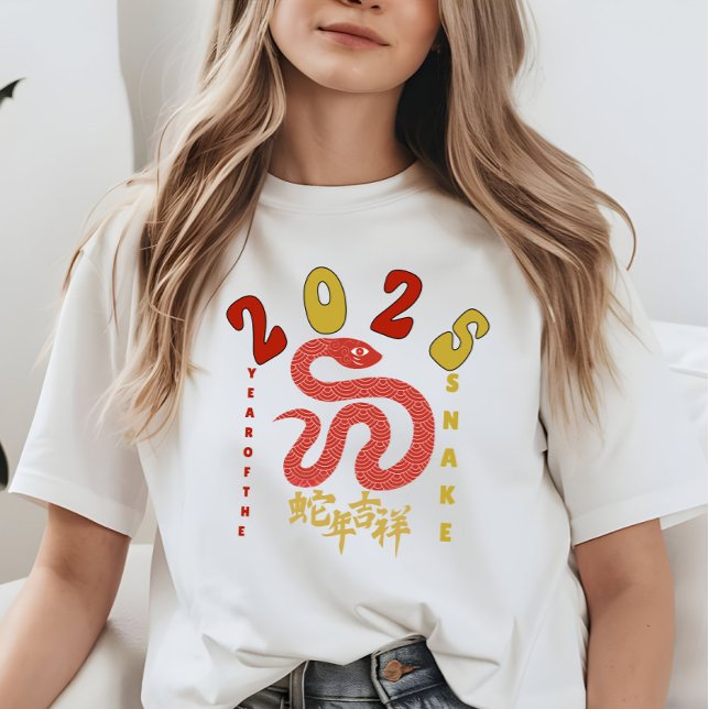 2025 Jahr der Schlange Chinesisches Neujahr T-Shirt (Von Creator hochgeladen)