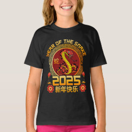 2025 Jahr Schlange - Chinesische Zodiakschlange T-Shirt