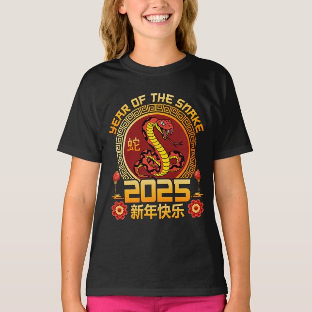 2025 Jahr Schlange - Chinesische Zodiakschlange T-Shirt (Vorderseite)