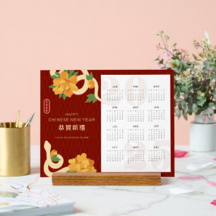 2025 Kalender Schlange Chinesisches Neujahrsgeschä Acrylschild