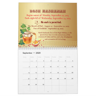 2025 mit jüdischem Urlaub - von Purim bis Hanukkah Kalender