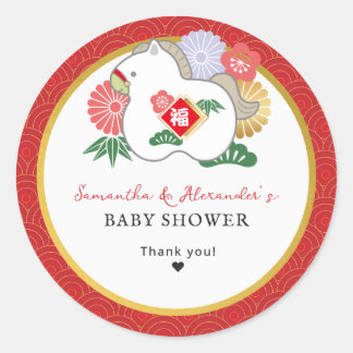 2026 A Little Horse Is On The Way Red Baby Shower Runder Aufkleber