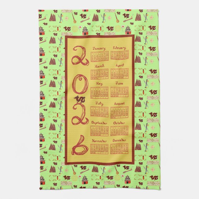 2026 Calendar Fabric Font Chinese Favorites Jade Geschirrtuch (Vertikal)
